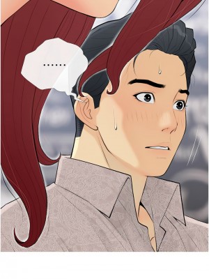 糖果爸爸的搶婚大作戰 1-8話_01_07