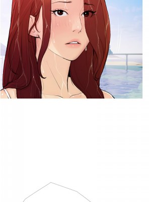 糖果爸爸的搶婚大作戰 1-8話_02_02
