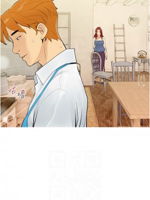 糖果爸爸的搶婚大作戰 1-8話_03_06