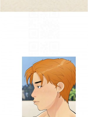 糖果爸爸的搶婚大作戰 1-8話_03_09