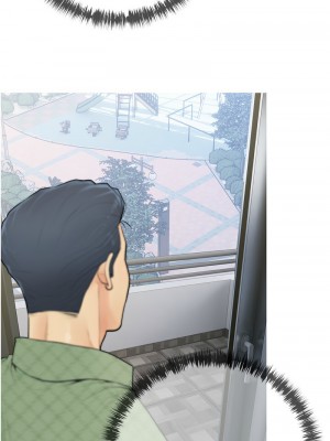 糖果爸爸的搶婚大作戰 1-8話_04_01