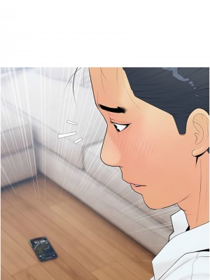 糖果爸爸的搶婚大作戰 1-8話_07_12