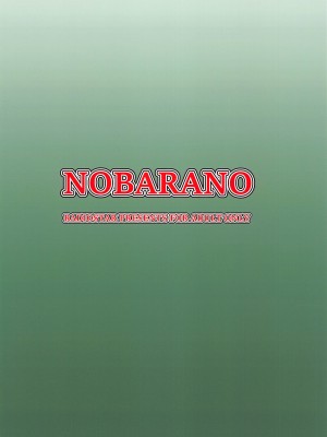 [RADIOSTAR (工藤洋)] NOBARANO (呪術廻戦)_22