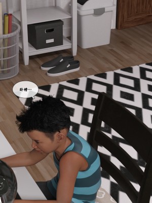 机械特工(无码)[pixiv:Gou]_00021