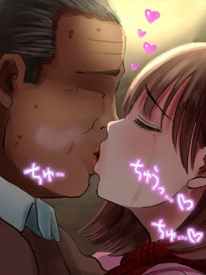 [サークルめでをい (めでをい)] 寝取られネネさん その5 〜排卵日のカノジョの子宮に大量に注がれる、中年オヤジの濃厚孕ませ種汁〜 [Minz繁體中文機翻]_228