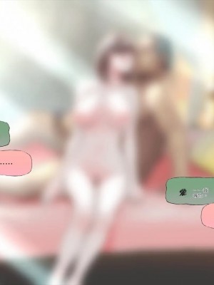 [サークルめでをい (めでをい)] 寝取られネネさん その5 〜排卵日のカノジョの子宮に大量に注がれる、中年オヤジの濃厚孕ませ種汁〜 [Minz繁體中文機翻]_185