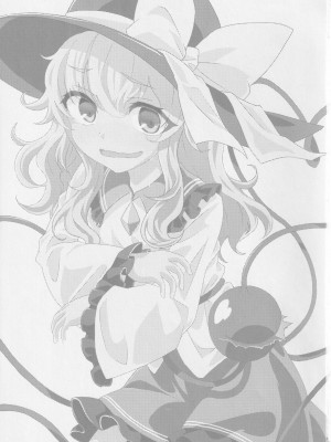 (例大祭16) [柳瀬川 (ミルキャラ)] こいしちゃんと催眠えっち 2 (東方Project) [中国翻訳]_02