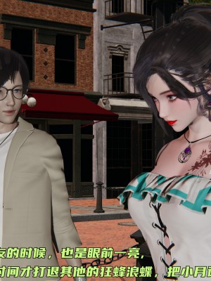 [不爱我就拉倒] 暴露女友小月 第00-16章（完结）（无水印、无码、完整版）_00_006