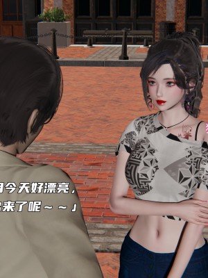 [不爱我就拉倒] 暴露女友小月 第00-16章（完结）（无水印、无码、完整版）_01_003