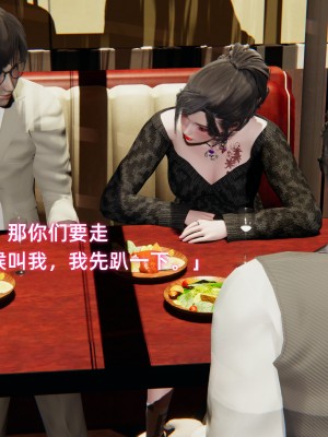 [不爱我就拉倒] 暴露女友小月 第00-16章（完结）（无水印、无码、完整版）_01_028