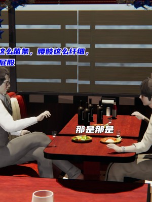 [不爱我就拉倒] 暴露女友小月 第00-16章（完结）（无水印、无码、完整版）_01_026