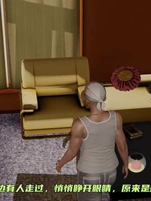 [不爱我就拉倒] 暴露女友小月 第00-16章（完结）（无水印、无码、完整版）_02_055