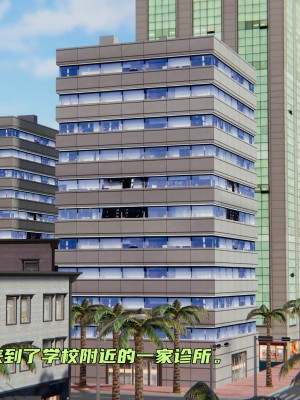 [不爱我就拉倒] 暴露女友小月 第00-16章（完结）（无水印、无码、完整版）_03_005