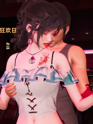 [不爱我就拉倒] 暴露女友小月 第00-16章（完结）（无水印、无码、完整版）_04_001