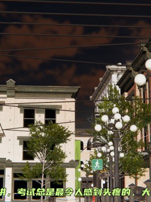 [不爱我就拉倒] 暴露女友小月 第00-16章（完结）（无水印、无码、完整版）_04_002