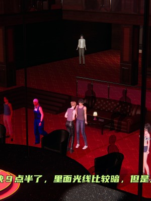 [不爱我就拉倒] 暴露女友小月 第00-16章（完结）（无水印、无码、完整版）_04_027