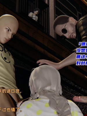 [不爱我就拉倒] 暴露女友小月 第00-16章（完结）（无水印、无码、完整版）_04_042