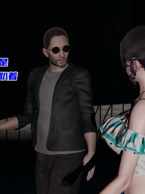 [不爱我就拉倒] 暴露女友小月 第00-16章（完结）（无水印、无码、完整版）_04_101