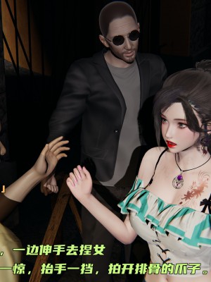 [不爱我就拉倒] 暴露女友小月 第00-16章（完结）（无水印、无码、完整版）_04_106