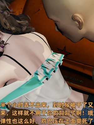 [不爱我就拉倒] 暴露女友小月 第00-16章（完结）（无水印、无码、完整版）_04_137