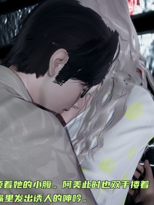 [不爱我就拉倒] 暴露女友小月 第00-16章（完结）（无水印、无码、完整版）_04_193