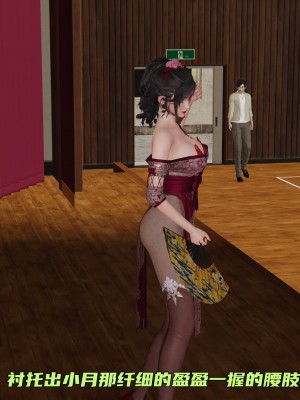 [不爱我就拉倒] 暴露女友小月 第00-16章（完结）（无水印、无码、完整版）_05_018