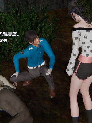 [不爱我就拉倒] 暴露女友小月 第00-16章（完结）（无水印、无码、完整版）_05_096