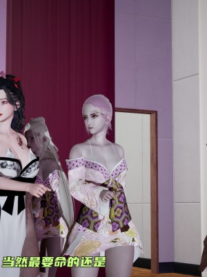 [不爱我就拉倒] 暴露女友小月 第00-16章（完结）（无水印、无码、完整版）_05_115