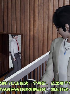 [不爱我就拉倒] 暴露女友小月 第00-16章（完结）（无水印、无码、完整版）_05_124