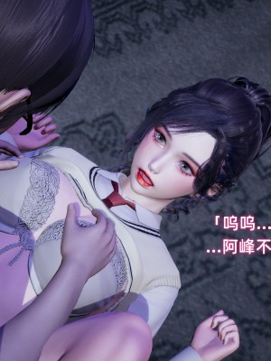 [不爱我就拉倒] 暴露女友小月 第00-16章（完结）（无水印、无码、完整版）_05_138