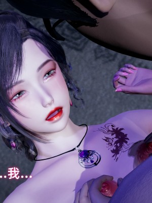 [不爱我就拉倒] 暴露女友小月 第00-16章（完结）（无水印、无码、完整版）_05_206