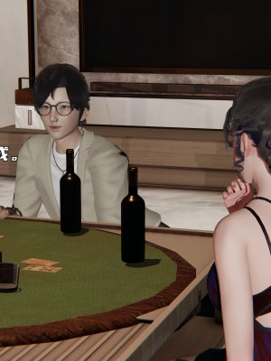 [不爱我就拉倒] 暴露女友小月 第00-16章（完结）（无水印、无码、完整版）_06_030