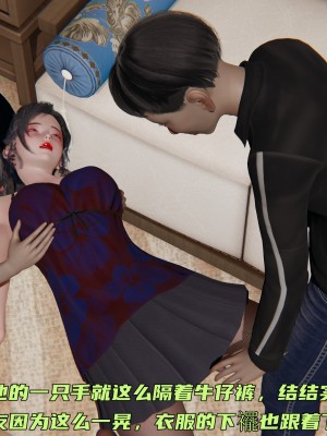 [不爱我就拉倒] 暴露女友小月 第00-16章（完结）（无水印、无码、完整版）_06_059