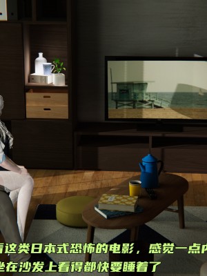 [不爱我就拉倒] 暴露女友小月 第00-16章（完结）（无水印、无码、完整版）_06_090