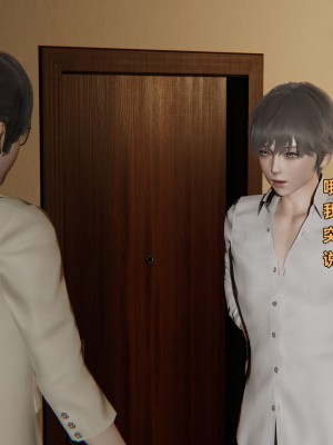 [不爱我就拉倒] 暴露女友小月 第00-16章（完结）（无水印、无码、完整版）_06_131