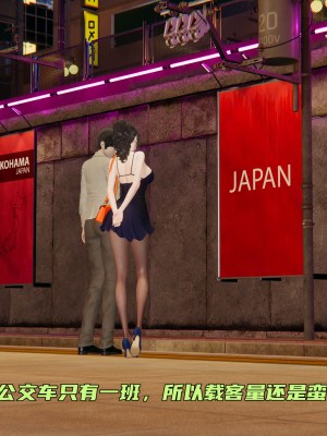 [不爱我就拉倒] 暴露女友小月 第00-16章（完结）（无水印、无码、完整版）_07_006