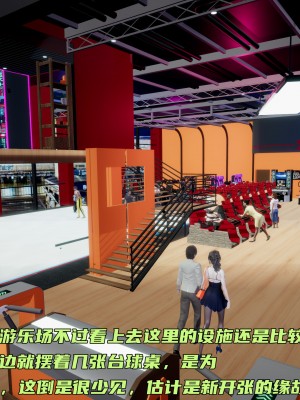 [不爱我就拉倒] 暴露女友小月 第00-16章（完结）（无水印、无码、完整版）_07_019