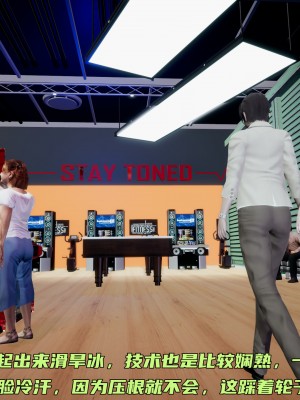 [不爱我就拉倒] 暴露女友小月 第00-16章（完结）（无水印、无码、完整版）_07_020