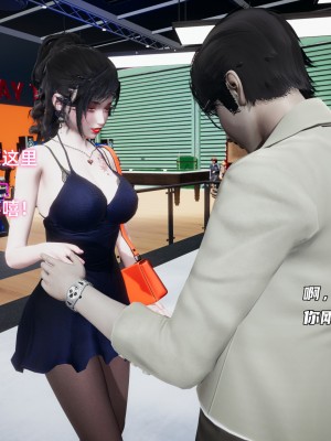 [不爱我就拉倒] 暴露女友小月 第00-16章（完结）（无水印、无码、完整版）_07_023