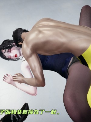 [不爱我就拉倒] 暴露女友小月 第00-16章（完结）（无水印、无码、完整版）_07_035