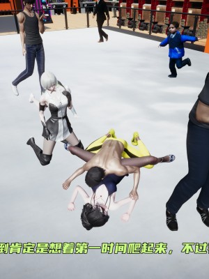 [不爱我就拉倒] 暴露女友小月 第00-16章（完结）（无水印、无码、完整版）_07_040