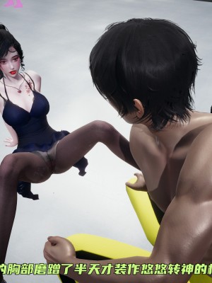 [不爱我就拉倒] 暴露女友小月 第00-16章（完结）（无水印、无码、完整版）_07_041