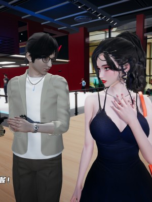 [不爱我就拉倒] 暴露女友小月 第00-16章（完结）（无水印、无码、完整版）_07_044