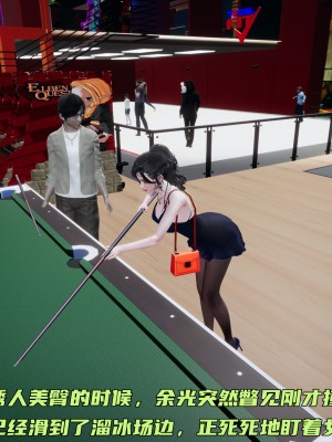 [不爱我就拉倒] 暴露女友小月 第00-16章（完结）（无水印、无码、完整版）_07_051