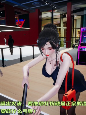 [不爱我就拉倒] 暴露女友小月 第00-16章（完结）（无水印、无码、完整版）_07_052