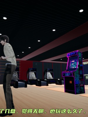 [不爱我就拉倒] 暴露女友小月 第00-16章（完结）（无水印、无码、完整版）_07_060