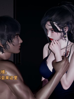 [不爱我就拉倒] 暴露女友小月 第00-16章（完结）（无水印、无码、完整版）_07_065