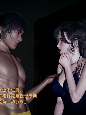 [不爱我就拉倒] 暴露女友小月 第00-16章（完结）（无水印、无码、完整版）_07_071