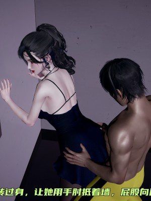 [不爱我就拉倒] 暴露女友小月 第00-16章（完结）（无水印、无码、完整版）_07_096