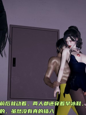 [不爱我就拉倒] 暴露女友小月 第00-16章（完结）（无水印、无码、完整版）_07_107